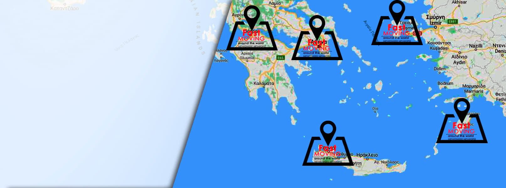 banner-fast-moving-s2x